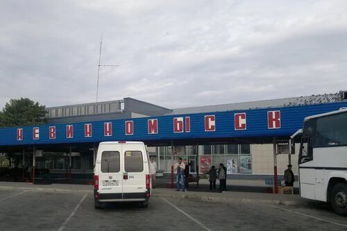 Ставропольский автовокзал номер